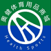 奥健体育