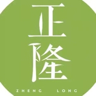 西安市莲湖区正隆商贸行的小店