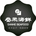 叁禾海南特产