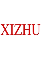 义乌市汐竺电子商务商行的小店