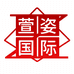 萱姿国际
