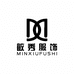 绍兴敏秀服饰有限公司的小店