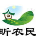 洛宁县赵村镇天道农场的小店