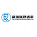 福建富锦瑞环保科技有限公司的小店