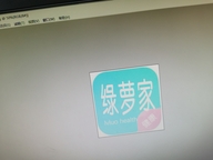 菱猫电动艺鑫科创电动车专卖店