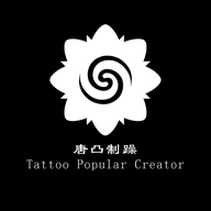 唐凸制躁家居日用小店