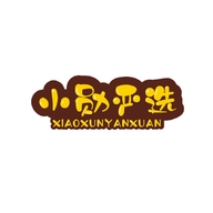 大连盛祥信息科技有限公司的小店