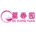 藤县葛香园食品小店