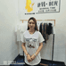 运河区冰莉琴服装店的小店