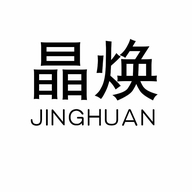 东海县暖意商贸有限公司