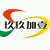 运城市庄稼汉果蔬种植专业合作社的小店