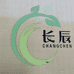 聊城市长辰贸易有限公司的小店