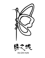 贵州绣之魂民族服饰有限公司的小店