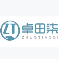 卓田柒学生书包的小店