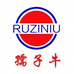 蕲春县淡如清风鞋材店的小店