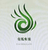 山西有凤来仪珠宝有限公司的小店