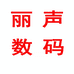 围围电子商务经营部