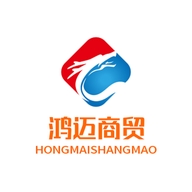 鸿迈商贸的小店