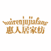 通州区川姜镇惠人居家纺经营部的小店