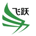 西安飞跃达机械设备有限公司的小店