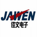 邢台佳文商贸有限公司的小店