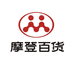 摩登百货
