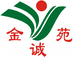 金苑种业企业店