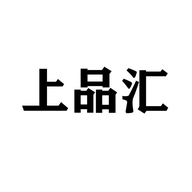 深圳市罗湖区上品汇服饰贸易商行的小店
