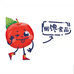 懒小馋食品