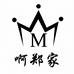 啊郑家女装店