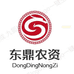 临泉县东鼎农资有限公司的小店