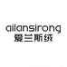 上海简纯服饰有限公司