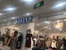 诗硕小店