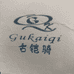 广州古铠骑男鞋