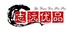日照市东港区志远优品数码店的小店