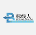 江苏标线人设备科技有限公司的小店