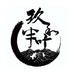 雅安市玖和半叶茶业有限公司的小店