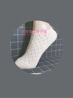 涪陵区冷月手工艺品经营部的小店