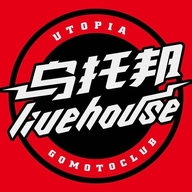 长沙国兴摩托车销售有限公司的小店