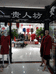 烟台三站市场贵人坊服装店的小店