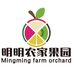 富平县秦味果农副产品经营部的小店