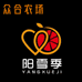 长寿区众合水果种植家庭农场的小店