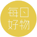 保定市卓宇经营部的小店