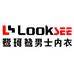 Look see内衣旗舰店