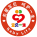 晋江市龙湖镇宝贝一生婴幼儿用品店的小店