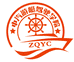 福州中汽游艇管理有限公司的小店