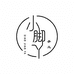 吉林市丰满区小脚丫手工工作室的小店
