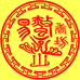 西安易蛰香商贸有限公司的小店