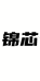 罩仁社的小店