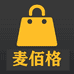 保定白沟新城安管箱包厂的小店